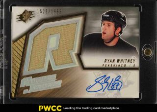 2005 Spx Hockey Ryan Whitney Sidney Crosby Error,  Sp Rc Auto Patch /1999 (pwcc)