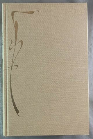 Folio Society 3v Box Set Oscar Wilde Stories Plays Poems Essays Letters 3