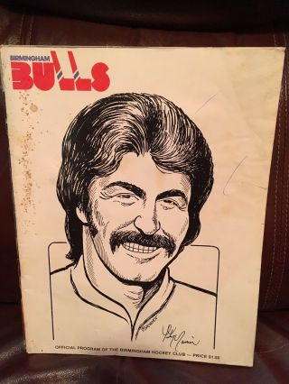 1978 Wha Birmingham Bulls Vs Edmonton Oilers Gretzky Vaive Ramage Gingras Goulet