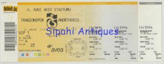 Trabzonspor - Anorthosis 2005 Champions League Match Soccer Football Ticket