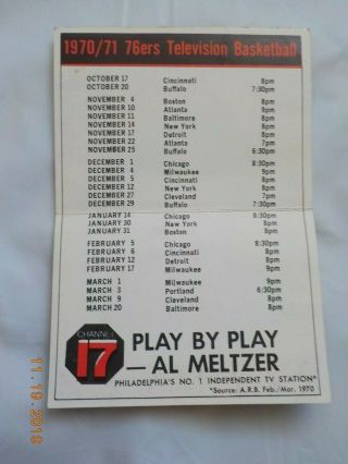 1970 - 71 PHILADELPHIA 76 ' ers TELEVISION Pocket Schedule - Rare TV Only Schedule 2