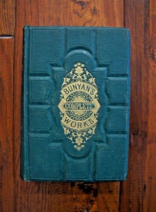 1872 John Bunyan The Complete Of John Bunyan -,  Victorian Edition