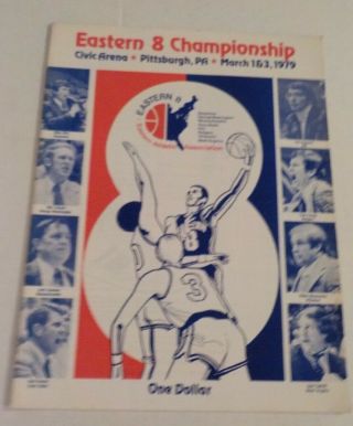 Vintage Ncaa College Basketball 1979 Eastern 8 Championship Program Pitt Wvu