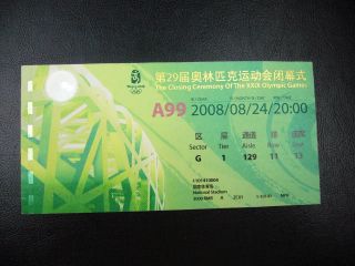 2008 Beijing Olympic Games Ticket Stub Closing Ceremony - 24 Aug