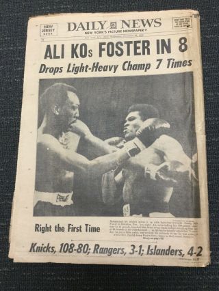 Muhammad Ali Vs Bob Foster - Boxing - 1972 York Daily News Newspaper