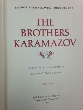 Franklin Library: Fyodor Dostoevsky: The Brothers Karamazov: Russia: 25th Anniv 3