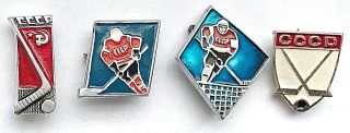 4 Ussr Soviet Russian Ice Hockey Pins Badges Players