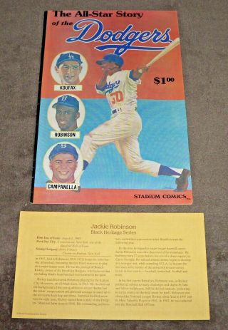 All - Star Story Of The Dodgers 1 Stadium Comics Koufax,  Jackie Robinson 1979