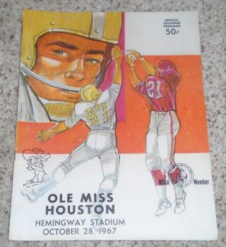 1967 Ole Miss Rebels Football Program - Vs.  Houston - 10/28/1967