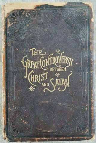 1888 The Great Controversy Between Christ And Satan E.  G.  White Typography