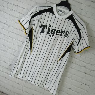 Hanshin Tigers Jersey Adult Xl Black White Japan Baseball By Mizuno