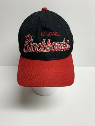 Chicago Blackhawks Vtg 80s 90s Sports Specialties Youngann Script Snapback Hat