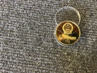 1980 OLYMPIC LAKE PLACID YORK SPEED SKATER COIN 1 Yuan Gold 2