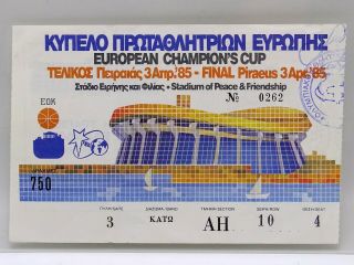 1985 European Champions Cup In Greece Cibona Vs Real Madrid Final Match Ticket