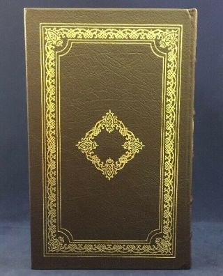 The American Family Dan Quayle Diane Medved Signed First Edition Easton Press 3