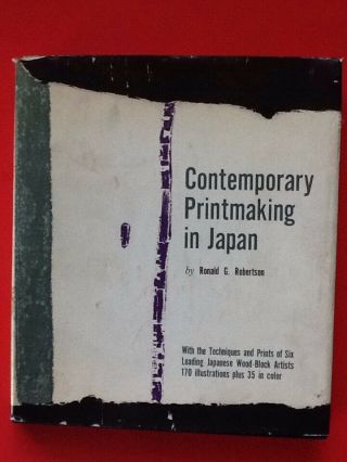 Contemporary Printmaking In Japan W/ 6 Leading Japanese Woodblock Artists Hcdj