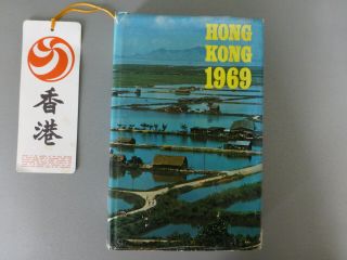 Hong Kong Report For The Year 1969,  Hong Kong Government Publications