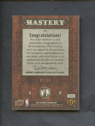 2007 - 08 UD Chronology Mastery Canvas Kevin Garnett Celtics HOF AUTO 7/10 2