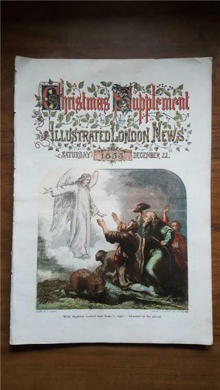 Christmas Supplement,  Illustrated London News,  Sat 1855 Dec.  22.  In Colour