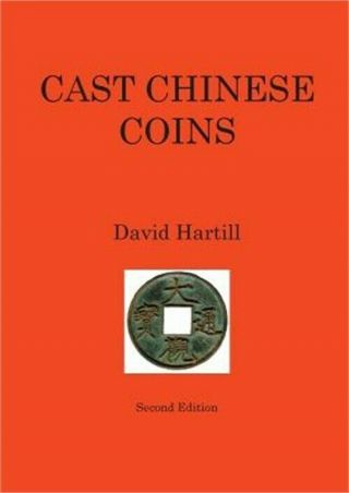 Cast Chinese Coins: Second Edition (paperback Or Softback)