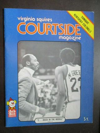 1975 - 76 Virginia Squires Vs Kentucky Colonels Aba Basketball Program Norfolk Va