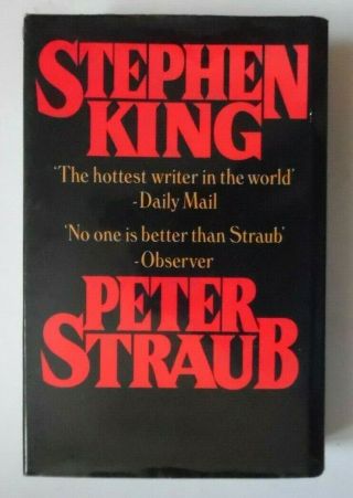 THE TALISMAN BY STEPHEN KING PETER STRAUB HB BOOK WITH DJ 1ST 1984 VIKING 2