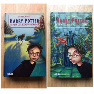 2 Harry Potter German First Edition Books