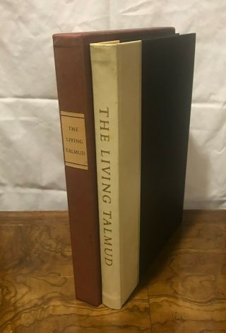 The Living Talmud Judah Goldin Limited Editions Club 1960 Signed By Ben - Zion