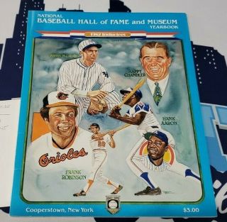 1982 Baseball Hall Of Fame Program Signed By Al Lopez & Joe Sewell
