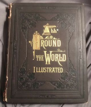 All Around The World Vol 2 Only Circa 1890s Ed By Ainsworth Oversized Hc Illustr