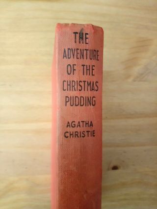 1st Edition The Adventure Of The Christmas Pudding.  Agatha Christie.  1960 First