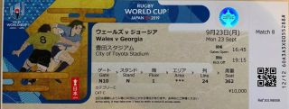 2019 Rugby World Cup Ticket Stub,  Wales Vs Georgia,  Blue Accent