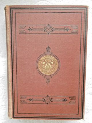 Daniel Deronda George Eliot 1878 Edition In One Volume