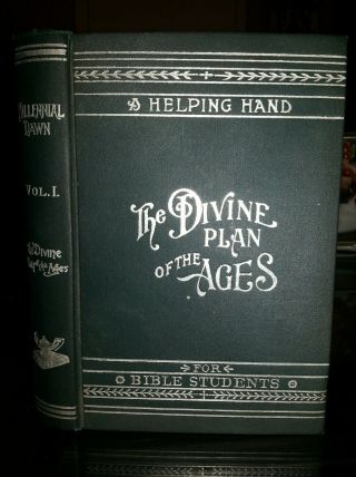Watchtower Millennial Dawn Volume One Divine Plan Jehovah 