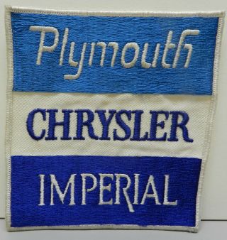 Large Plymouth Imperial Chrysler Gtx Cuda Roadrunner Duster Mopar Jacket Patch