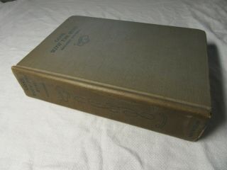 1936 Gone With The Wind - Margaret Mitchell - Sept Reprint Us Edition