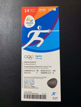 G07 - 2016 Rio Olympic Fencing Ticket -