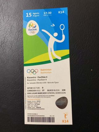 G15 - 2016 Rio Olympic Badminton Ticket -