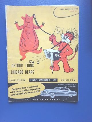 Sunday,  Dec.  6,  1953 Detroit Lions Vs.  Chicago Bears,  Game Program