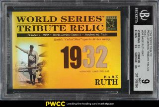 2003 Topps Tribute World Series Gold Babe Ruth Bat Patch /25 Br Bgs 9 Mt (pwcc)