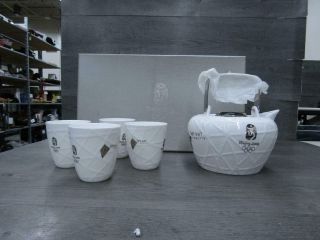 2008 Beijing Olympic Gift Tea Kettle Set By Jet Set Sports White Silver Writing