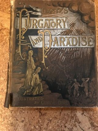 Altemus Edition Dante’s Purgatory And Paradise Illustrated By Gustave Dore
