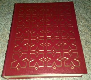 Easton Press - Leather Bound " The Brothers Karamazov " Collector 