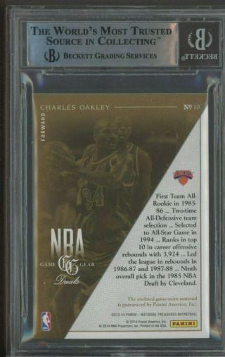 2013 - 14 National Treasures Charles Oakley Dual Knicks Logo Patch 1/1 BGS 9 2