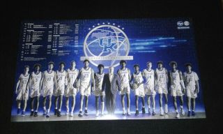 Uk Wildcats Mens Basketball Poster 2019 - 20 Kentucky Wildcats Schedule