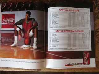 1991 McDonald ' s Capital Classic basketball program Cond. 2