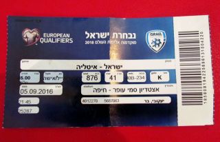 Israel Vs Italy 2018 World Cup Qualifying Uefa Group G Ticket,  Haifa 05.  09.  2016