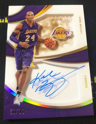 2018 - 19 Panini Immaculate Shadowbox Signatures Kobe Bryant Auto /99 Lakers