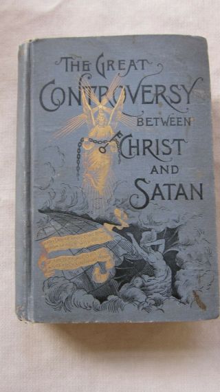 Old Book The Great Controversy Between Christ And Satan 1888 Fc