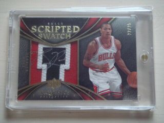 2008 - 09 Ud Exquisite Derrick Rose Scripted Swatch Rc Auto Letter Patch 22/25